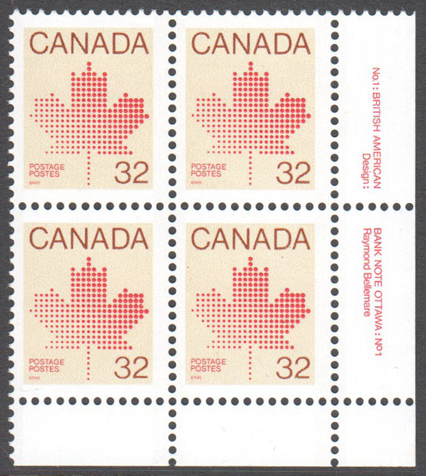 Canada Scott 924 MNH PB LR - Click Image to Close